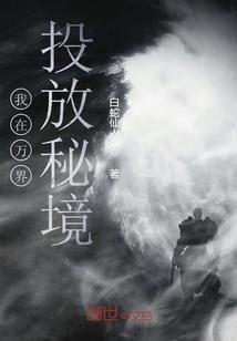 解锁吉鹿力问答社区,与杨幂和魏大勋恋情是真的吗?对两人会有什么影响吗?畅所欲言
